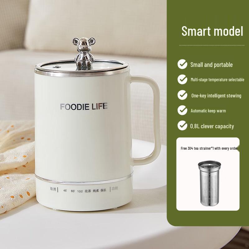OLOEY 0.8L Smart Portable Electric Heating & Porridge Cooker Cup