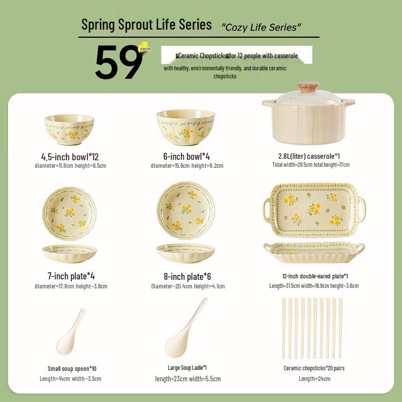 Spring Charm Underglaze Ceramic Dinnerware Set