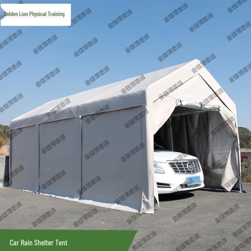 Jin Xionglei Thickened Mobile Car Shelter Tent