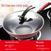 Ceramic Crystal Non-stick Wok Health Pot