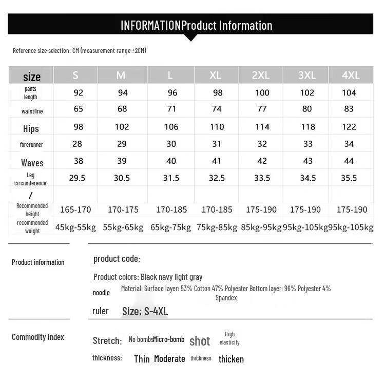 Baleno Men's Retro Casual Cuffed Sweatpants