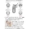 Yamaha YAMAHA Wind Instrument Maintenance Set for Euphonium KOSEP6 Set of essential items for dai...