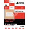 A-One Label Sticker 20 Sides 22 Sheets 72220