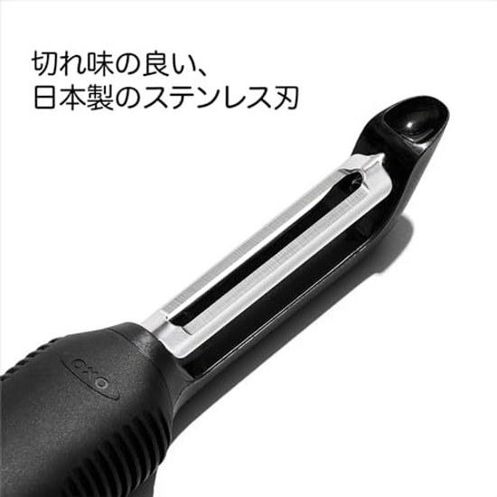 OXO Okso Vertical Peeler Easy on Hands Lightweight Stainless Steel Blade Dishwasher Safe