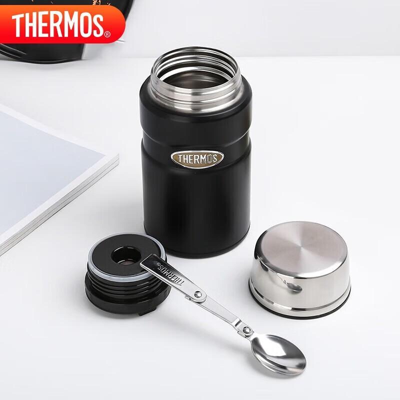 THERMOS 316L High Vacuum Stainless Steel Food Jar