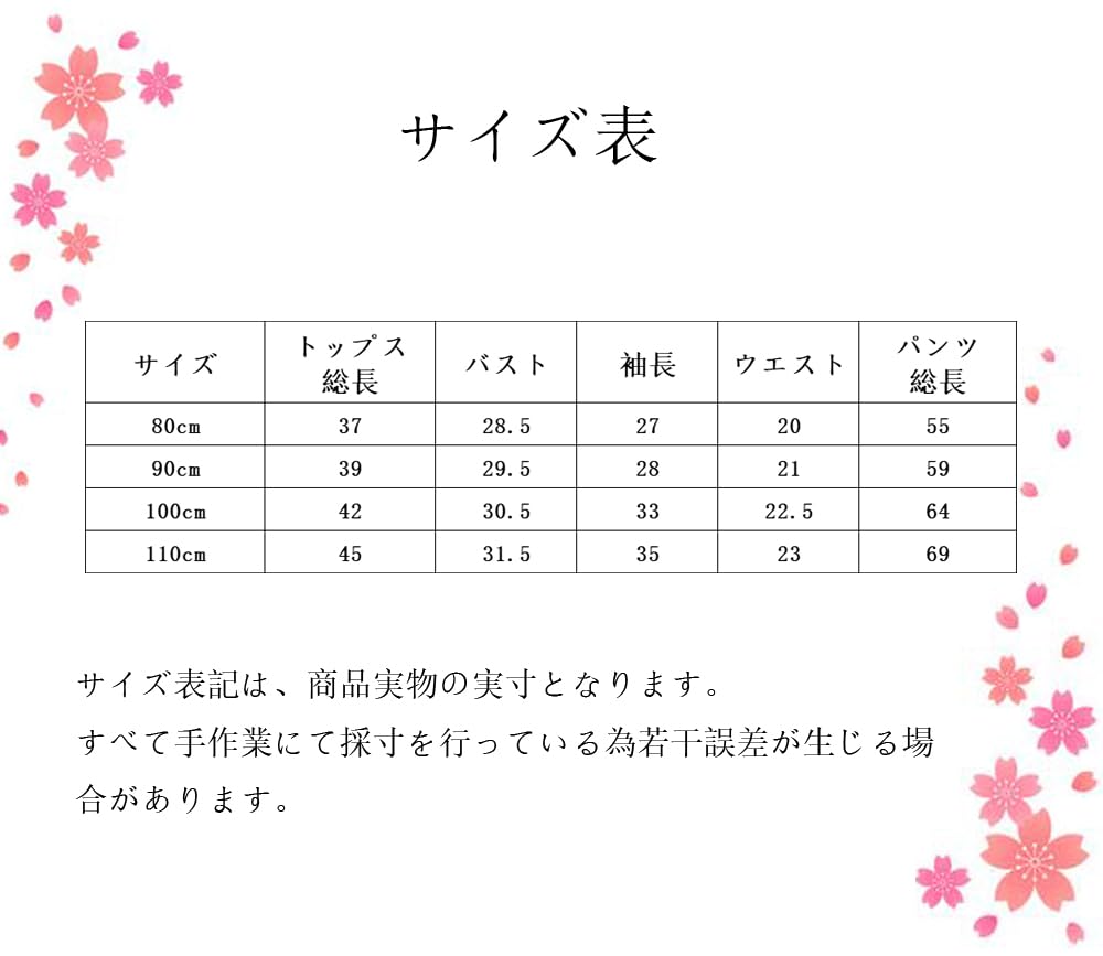 Pajamas Baby Clothes Girls Clothes Belly Wrap Girls Boys Spring Autumn Winter Clothes Thick Cotton Long Sleeve Girls Loungewear Sleepwear Top and