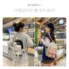 New Kindergarten Backpack Rabbit Cartoon Change Bag 3-10 Years Old Casual Cross-border Small