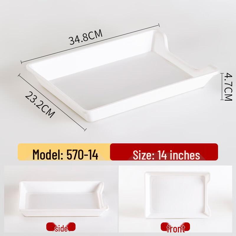 Youde BBQ Draining & Serving Tray