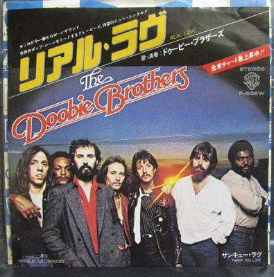 7inch Record DOOBIE BROTHERS  Real Love  Thank You Love P602W WARNER BROS 1980 Japan Rock Used