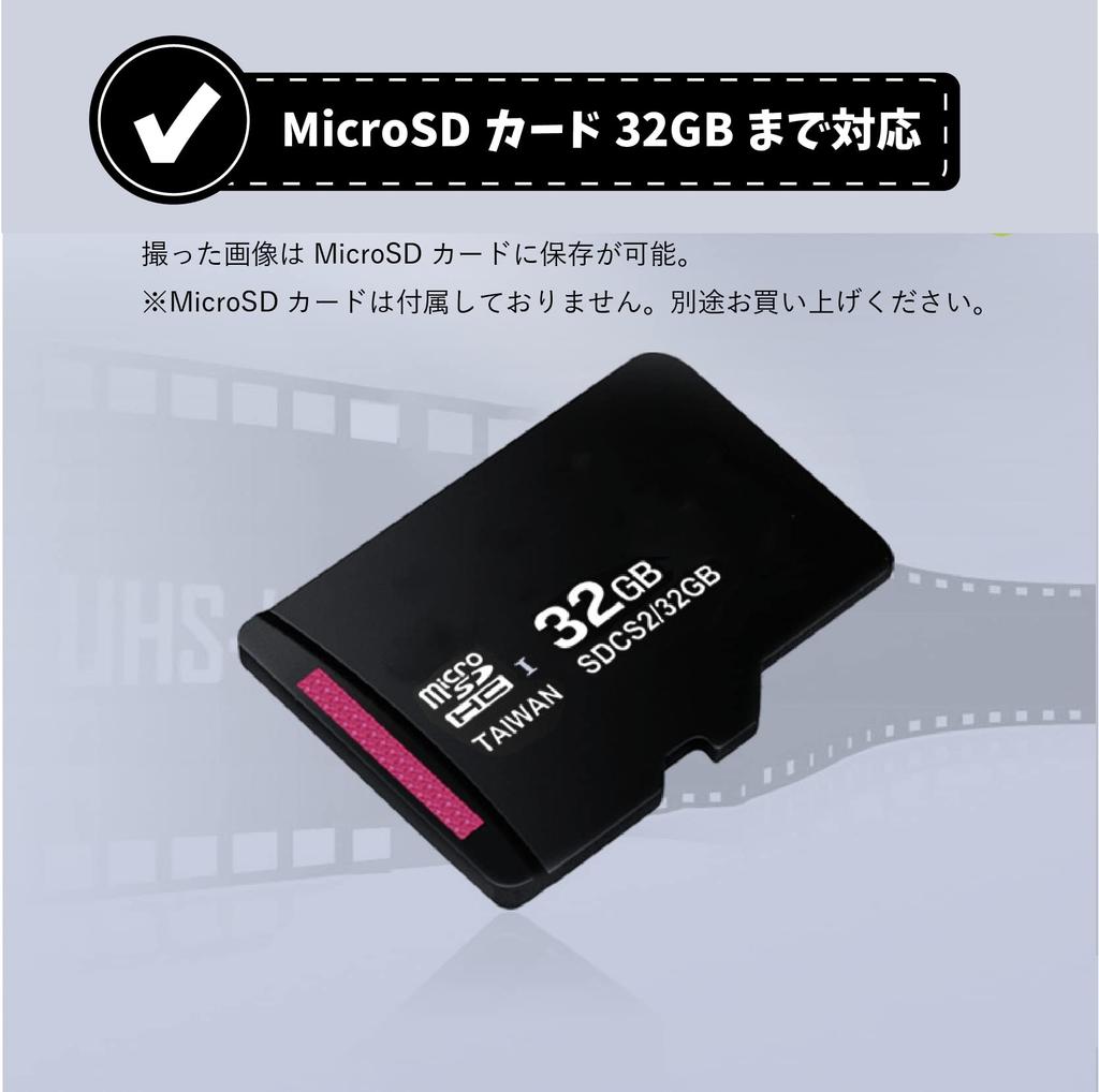 SaiEL Recording Binoculars with 10X 8X Digital Rechargeable Digital Camera Binoculars for Animal and Concerts Monitor, 2.5K Resolution, Magnification,