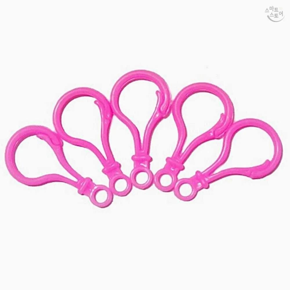 Color loop dark pink keyring keyring hardware craft DIY beauty 500 pieces per pack