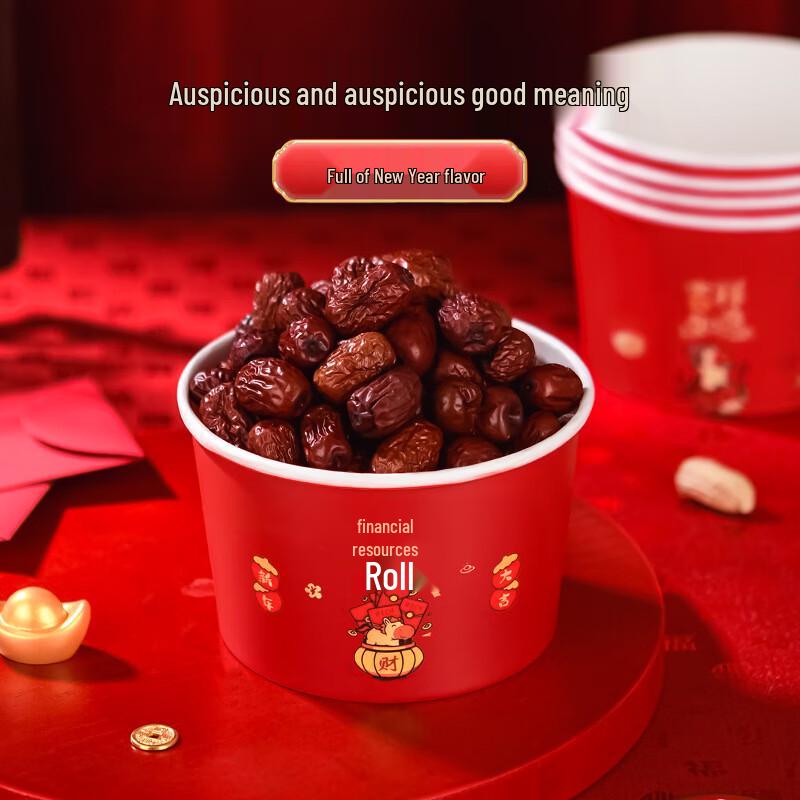 ZISIZ Spring Festival Disposable Red Paper Bowls