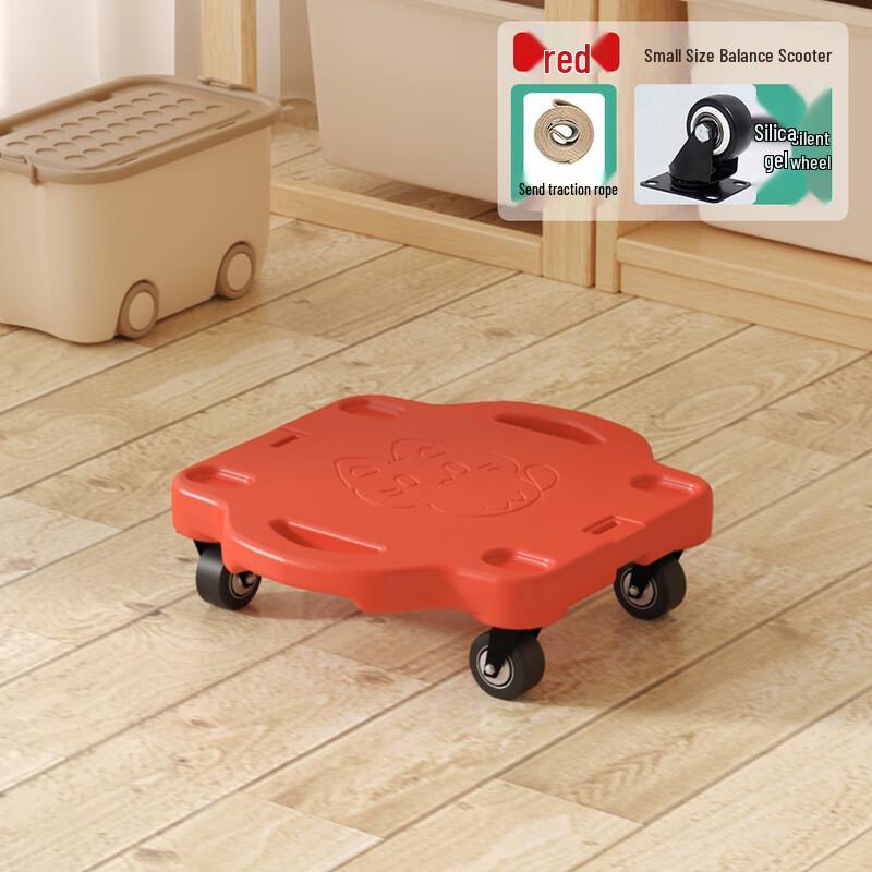 

WEZHO Kids Sensory Integration Training Scooter