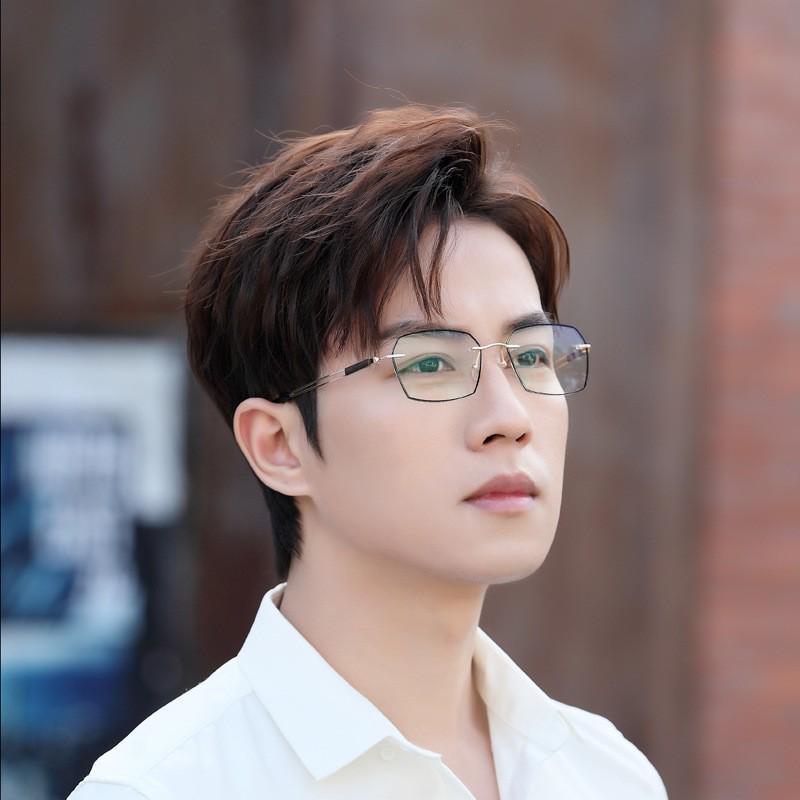 Ultra-Clear Frameless Men's Reading Glasses - Anti-Blue Light, Anti-Fatigue, HD Farsightedness Glasses for Middle-Aged and Elderly