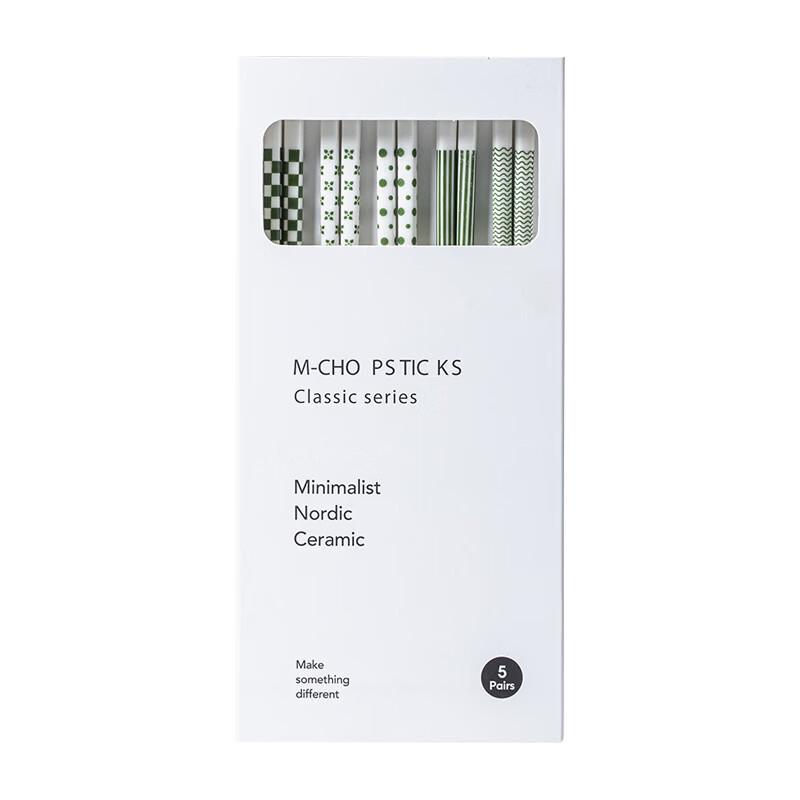 Ru Han Japanese Style Ceramic Chopsticks