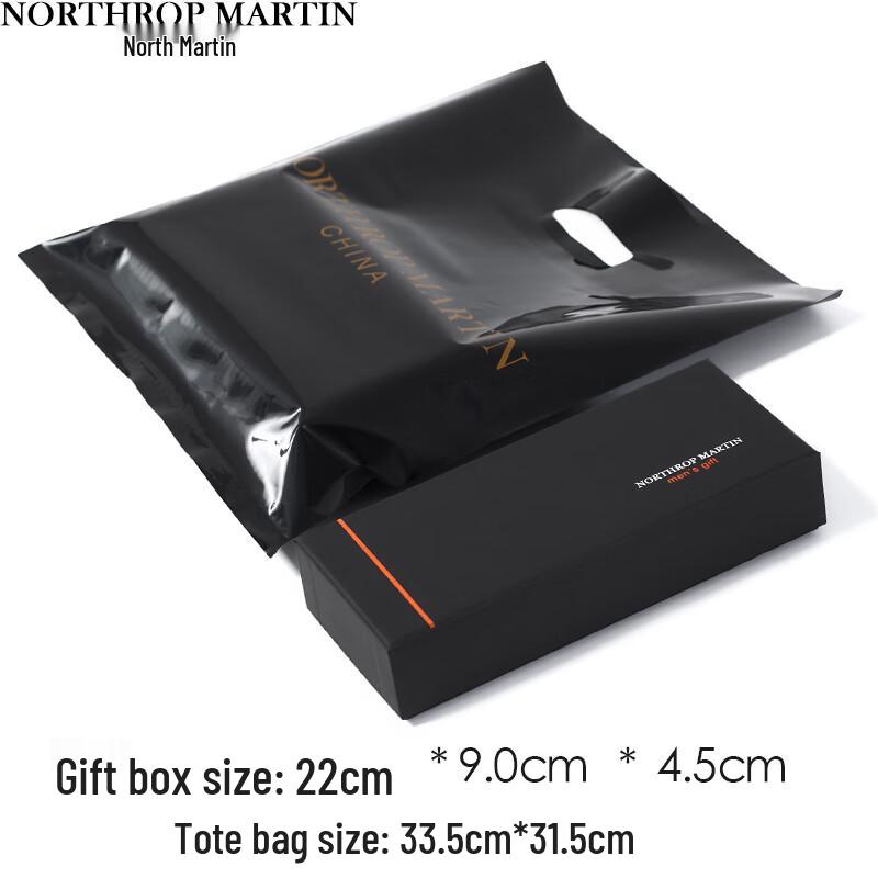 North Martin Men's Premium 100% Mulberry Silk Tie