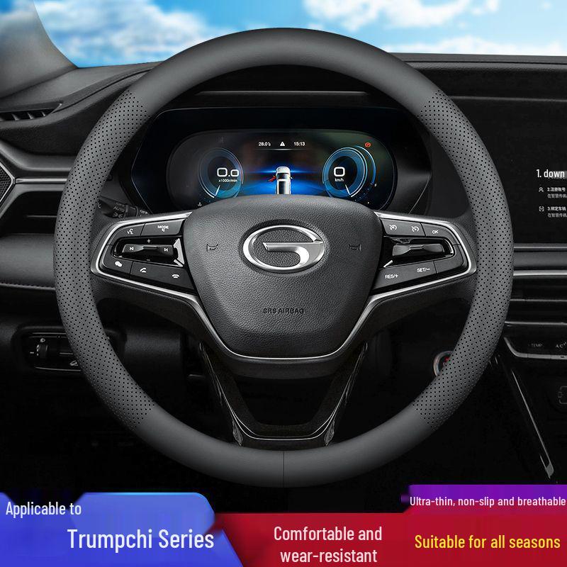 Steering Wheel Cover for GAC Trumpchi GS3, GS4, GS5, Aion V, Aion S, Mei 580, GA4, GA6