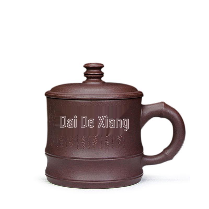 Yixing Zisha Bamboo Joint Teacup with Lid - Handmade Purple Clay Cup