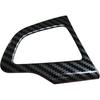 Ruihe 3PCS Carbon Fiber Color Steering Wheel Cover Trim Fit for Ford Focus RS ST