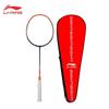 Li-Ning 6U Ultralight Full Carbon Badminton Racket