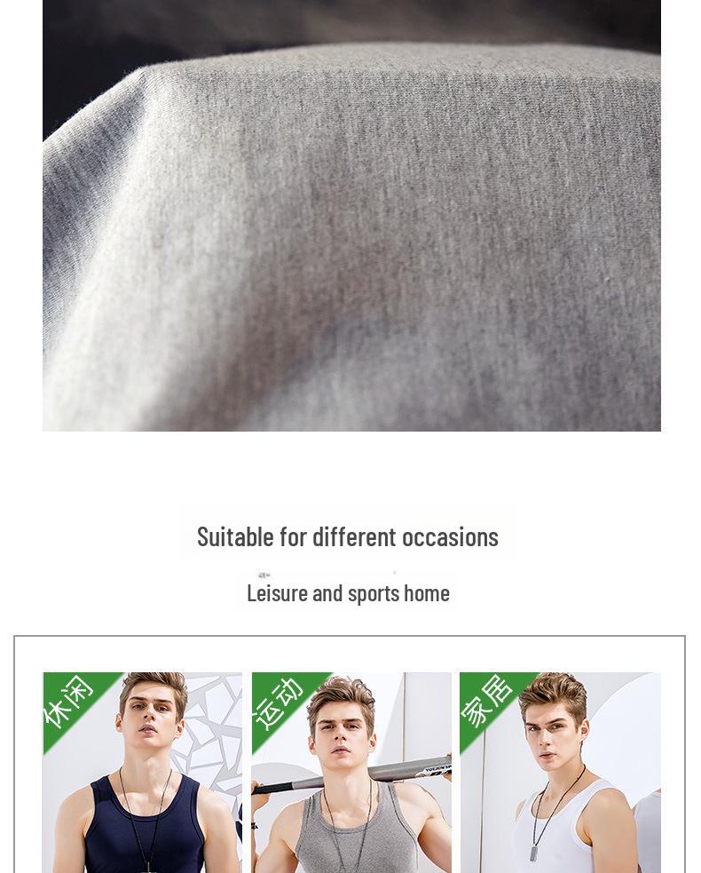 Men's Modal Silk Cotton Sleeveless Sports Vest T-Shirt
