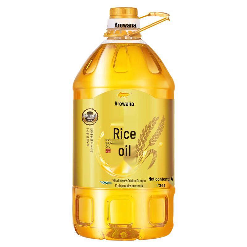 Arawana Selected Rice Bran Oil