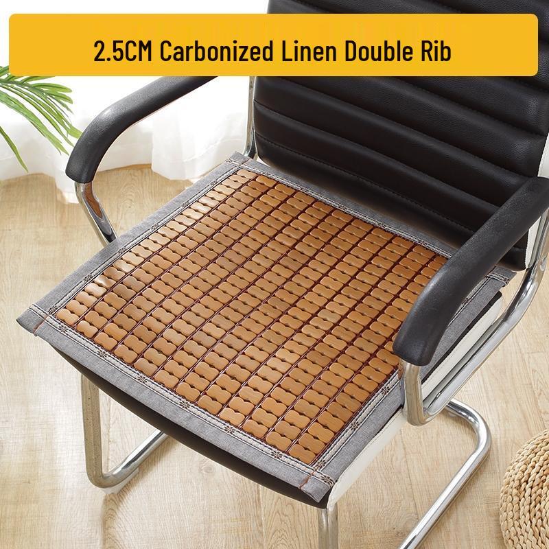

HANDUNYOU Summer Cooling Office Chair Cushion
