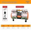 Outus Silent Oil-Free Compressor Head, 220V, All-Copper Motor, 550W-1500W