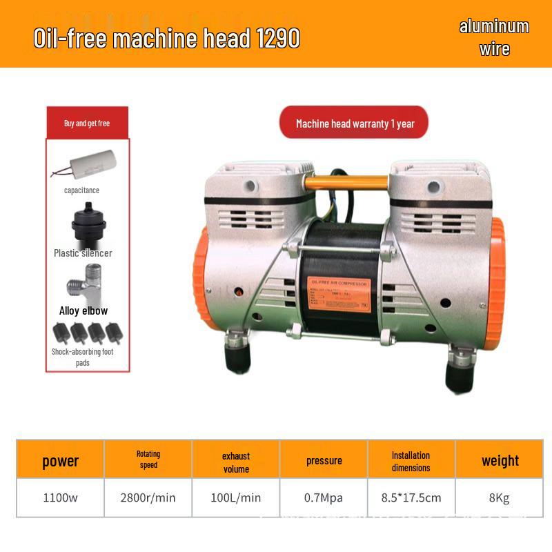 Outus Silent Oil-Free Compressor Head, 220V, All-Copper Motor, 550W-1500W