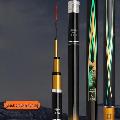 Brangdy Hard-Tune Carp Fishing Rod