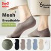 MIIOW 6 Pairs of Men's Socks, Summer [Mesh Invisible Socks], Sports Breathable Odor-Resistant Cotton Socks, Solid Color Business Boat Socks