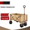 Portable Folding Heavy-Duty Camping Wagon
