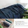 Muco Towel Single Towel Blanket 136 x 190 Senshu Made in Navy Blue (approx. cm) Thick, Soft, Fluffy, 100% Cotton, Towel, Japan, Washable, Plain,