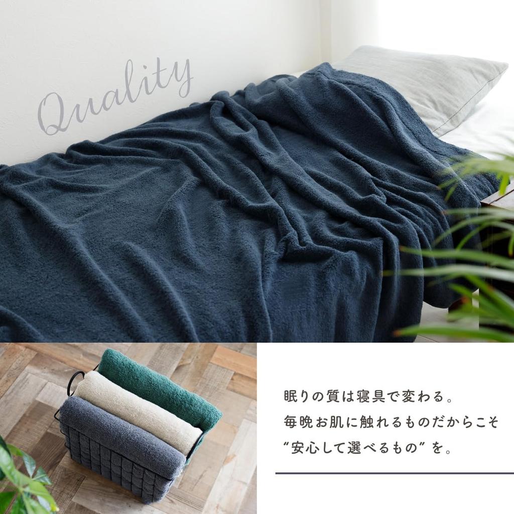 Muco Towel Single Towel Blanket 136 x 190 Senshu Made in Navy Blue (approx. cm) Thick, Soft, Fluffy, 100% Cotton, Towel, Japan, Washable, Plain,