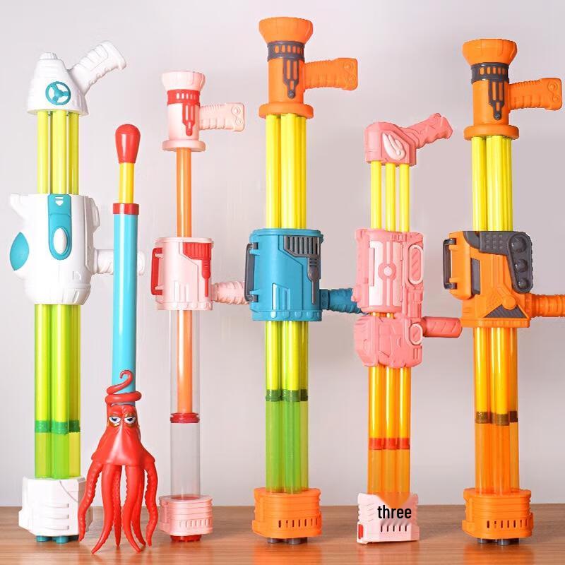 JINGRUIXIANG Spider Multi-Hole Pull-Out Water Gun Toy