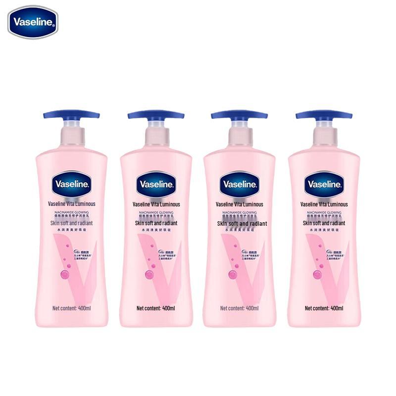 

Vaseline Vita Brightening Repair Body Lotion