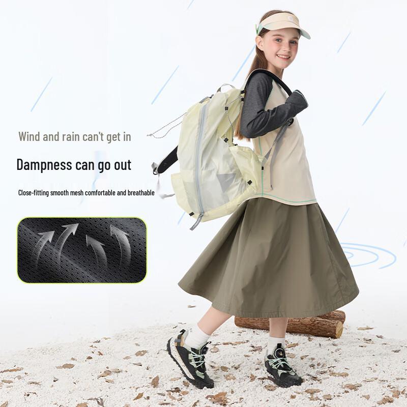 onmygame Girl s A-Line Outdoor Performance Skirt 160
