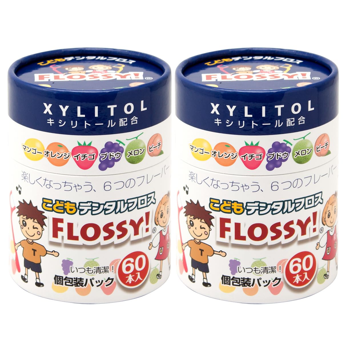 UFC Supply Kids Dental Floss Box of 60 Set of 2 FLOSSY! (Flossy) Flosses,