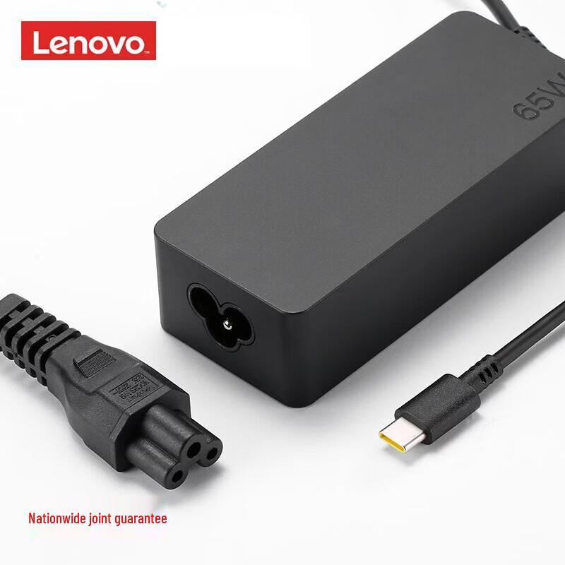 

Lenovo Original 65W Type-C Laptop Charger