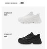 Men's Trendy Korean-Style White Summer Sneakers: Versatile, Thick-Soled Casual Sports Shoes for Teens and Dads