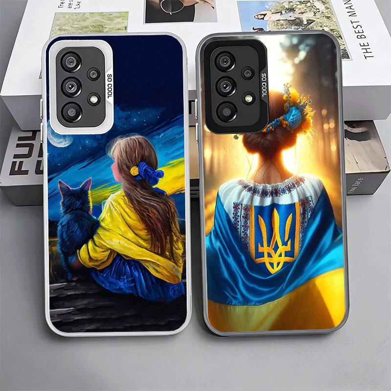 Blue Yellow Ukrainian Girl Soft Phone Case for Samsung A17 A16 A15 A14 A13 A57 A56 A55 A54 A53 A37 A36 A35 A34 A33 A26 A25 A24 A