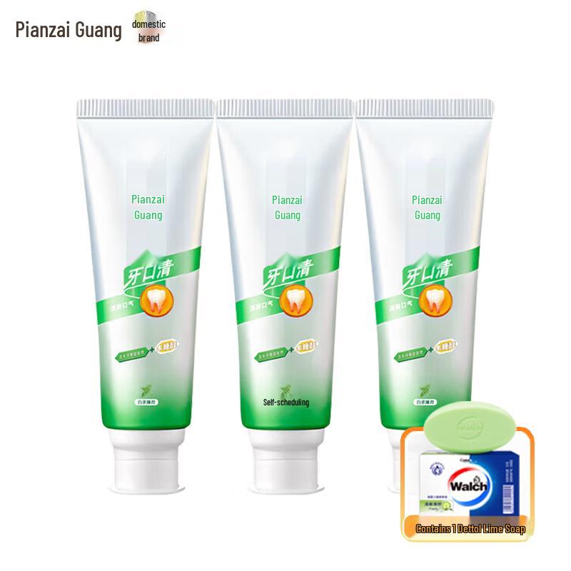 Pien Tze Huang Fresh Toothpaste with White Tea Mint & Gum Care