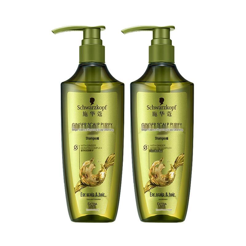 Schwarzkopf Oil Control Ginger Essence Shampoo