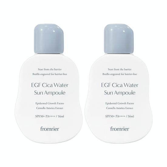 Choose 1 of 2 FROMRIER Vegan EGF Cica Sun Ampoule Water/Soft
