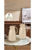 Smart Large-Capacity Insulated Kettle & Thermos for Hot Water