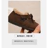 Kids Korean Style Fleece Lined Winter Shoes For Boys And Girls