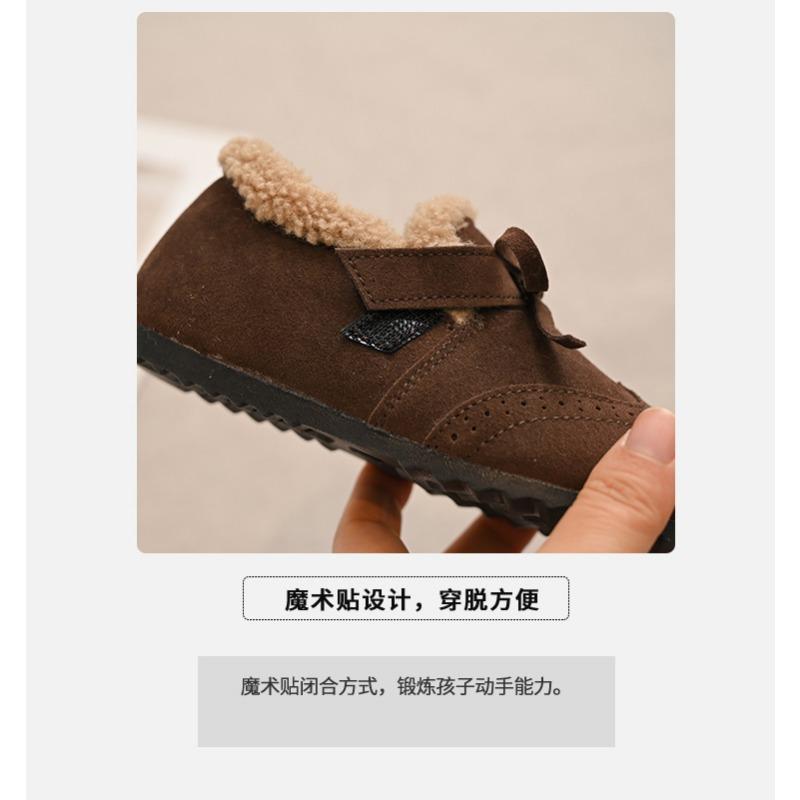 Kids Korean Style Fleece Lined Winter Shoes For Boys And Girls