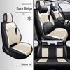 2025 Nappa Leather Universal Car Seat Cushion - All-Season, Full Surround, Thickened