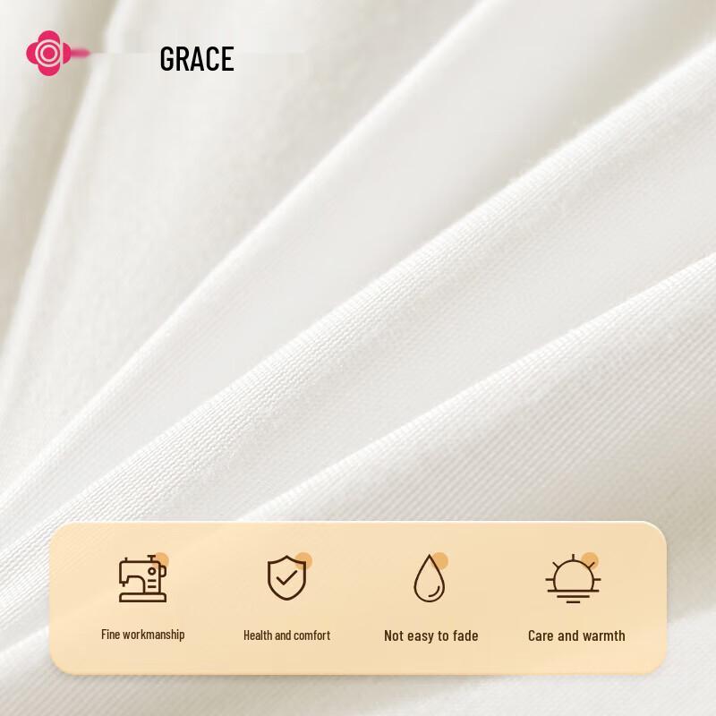 Jie Li Ya All-Season Antibacterial Fiber Quilt