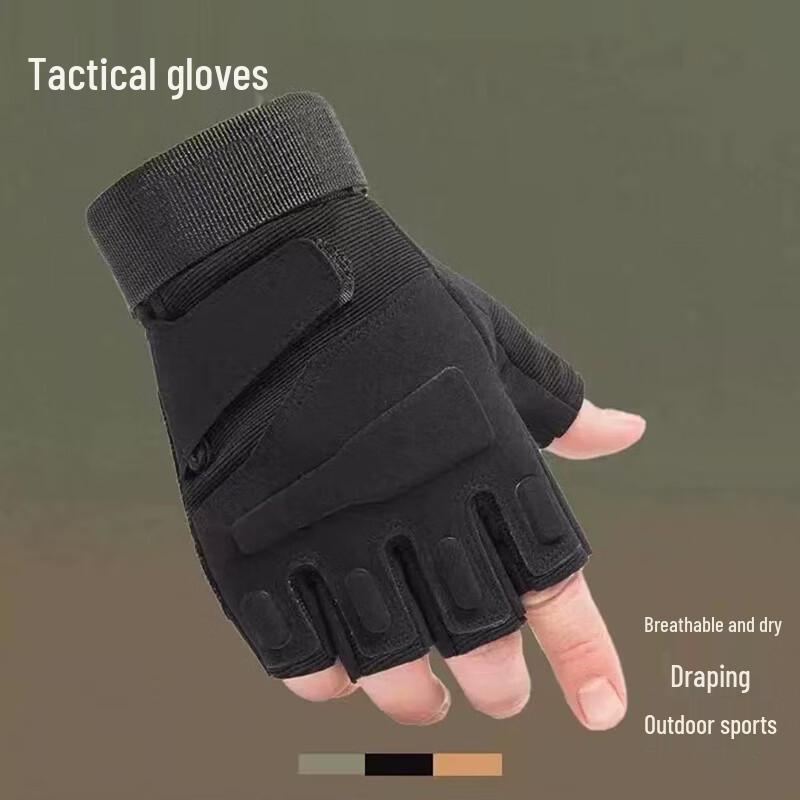 Junshi Half-Finger Sports Gloves
